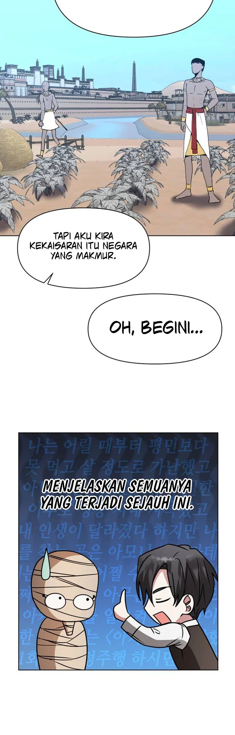 My Ruined Academy Life Chapter 98 - halaman 6
