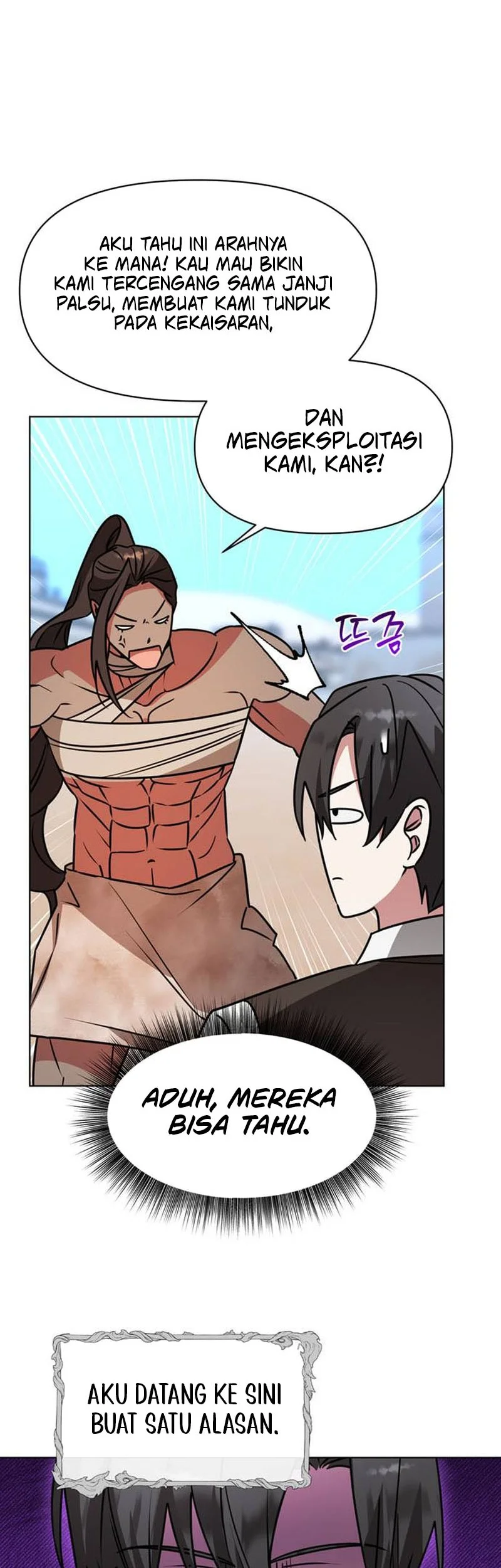 My Ruined Academy Life Chapter 98 - halaman 8