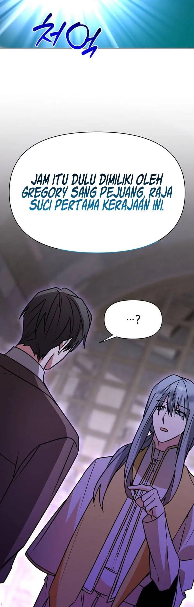 My Ruined Academy Life Chapter 99 - halaman 11