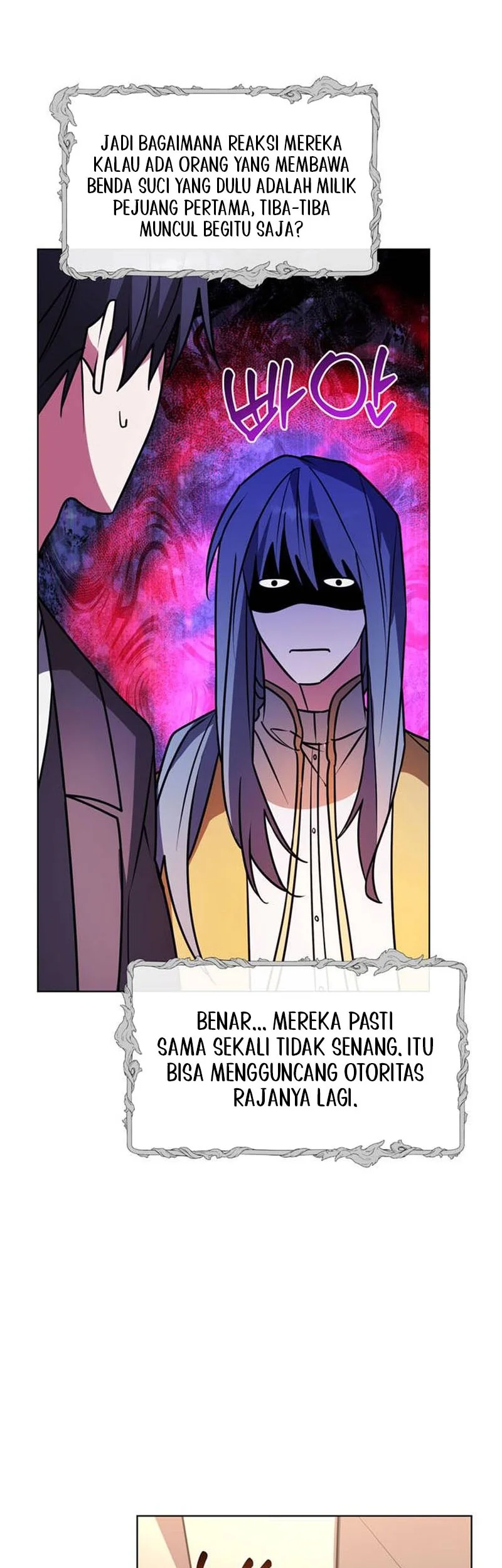 My Ruined Academy Life Chapter 99 - halaman 15