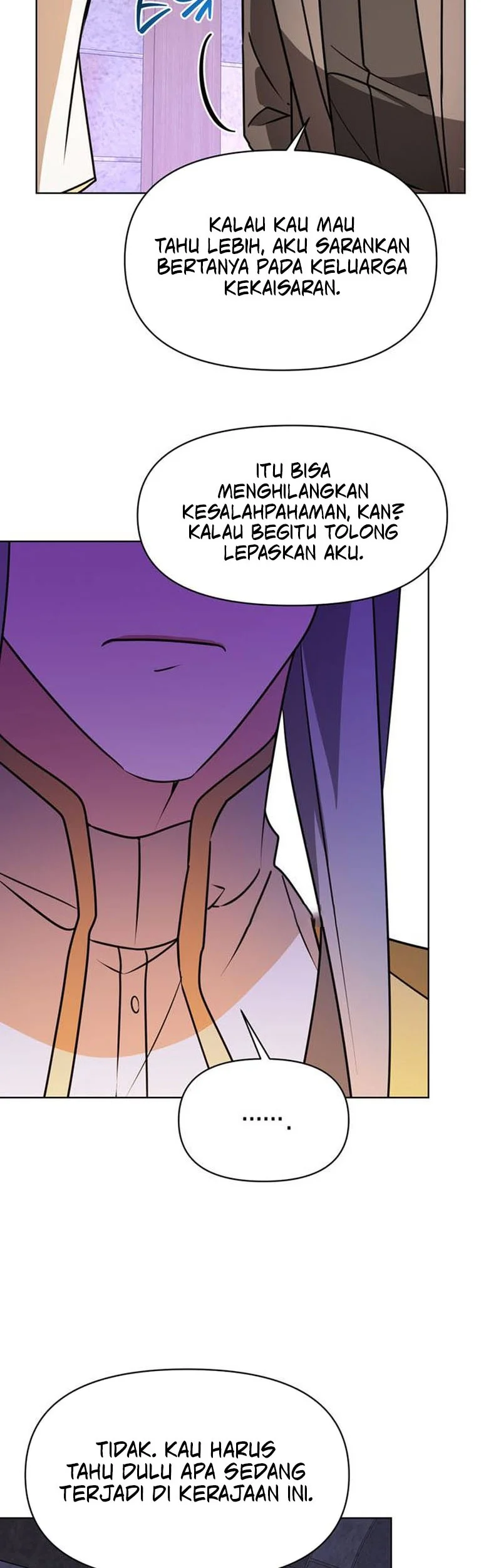 My Ruined Academy Life Chapter 99 - halaman 17