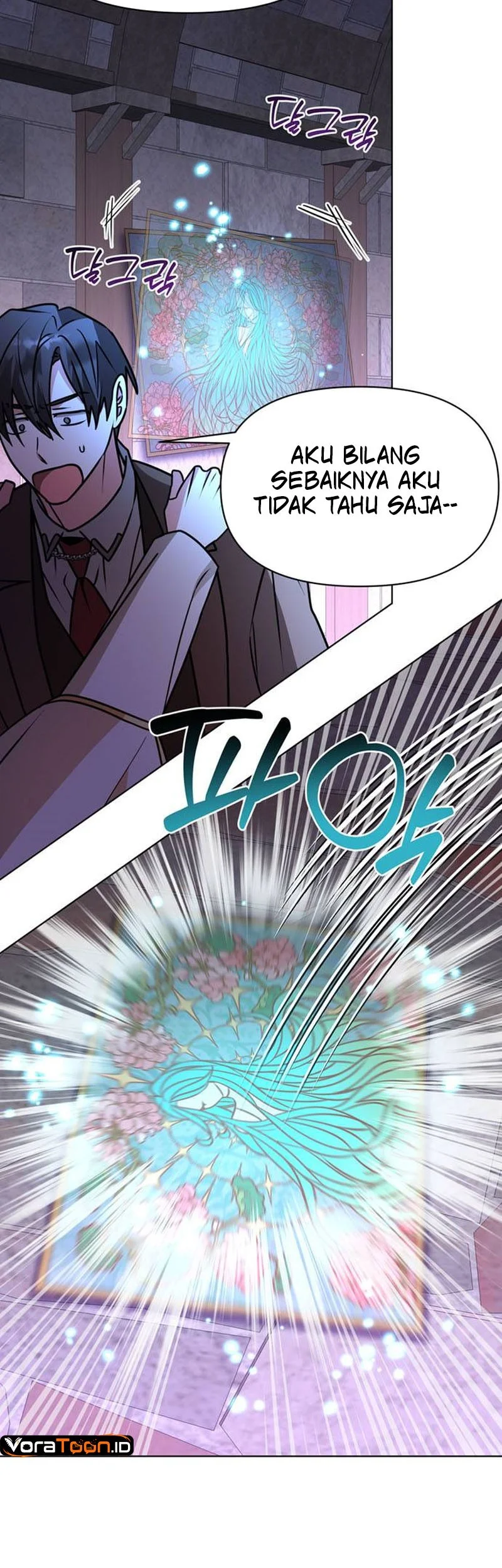 My Ruined Academy Life Chapter 99 - halaman 18