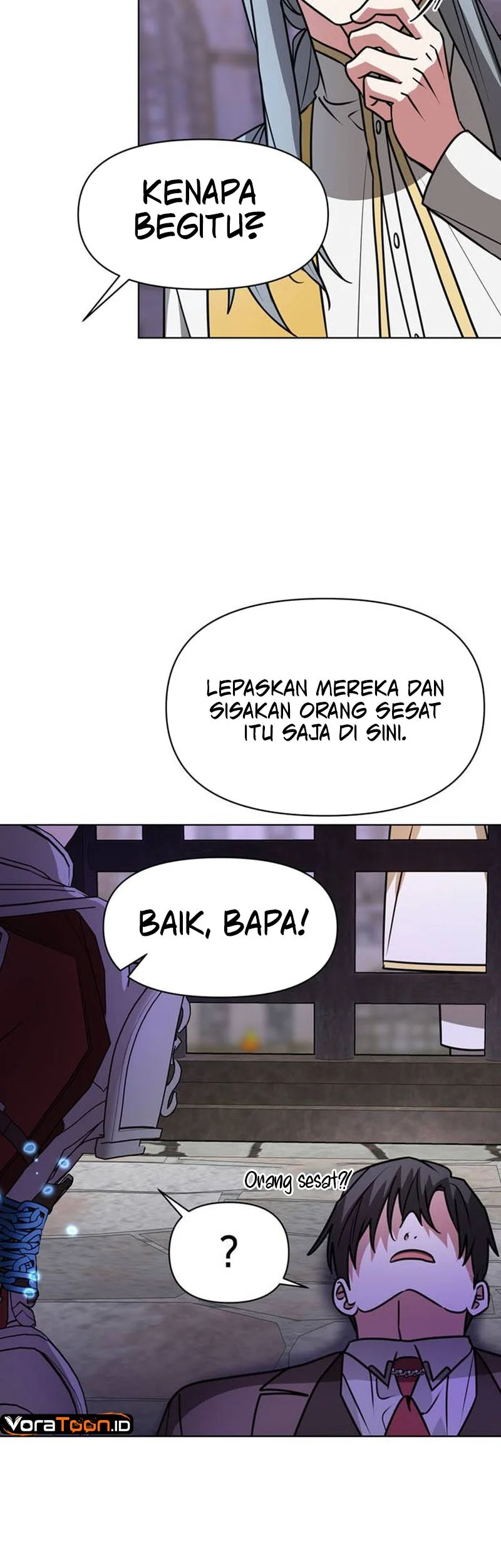 My Ruined Academy Life Chapter 99 - halaman 6
