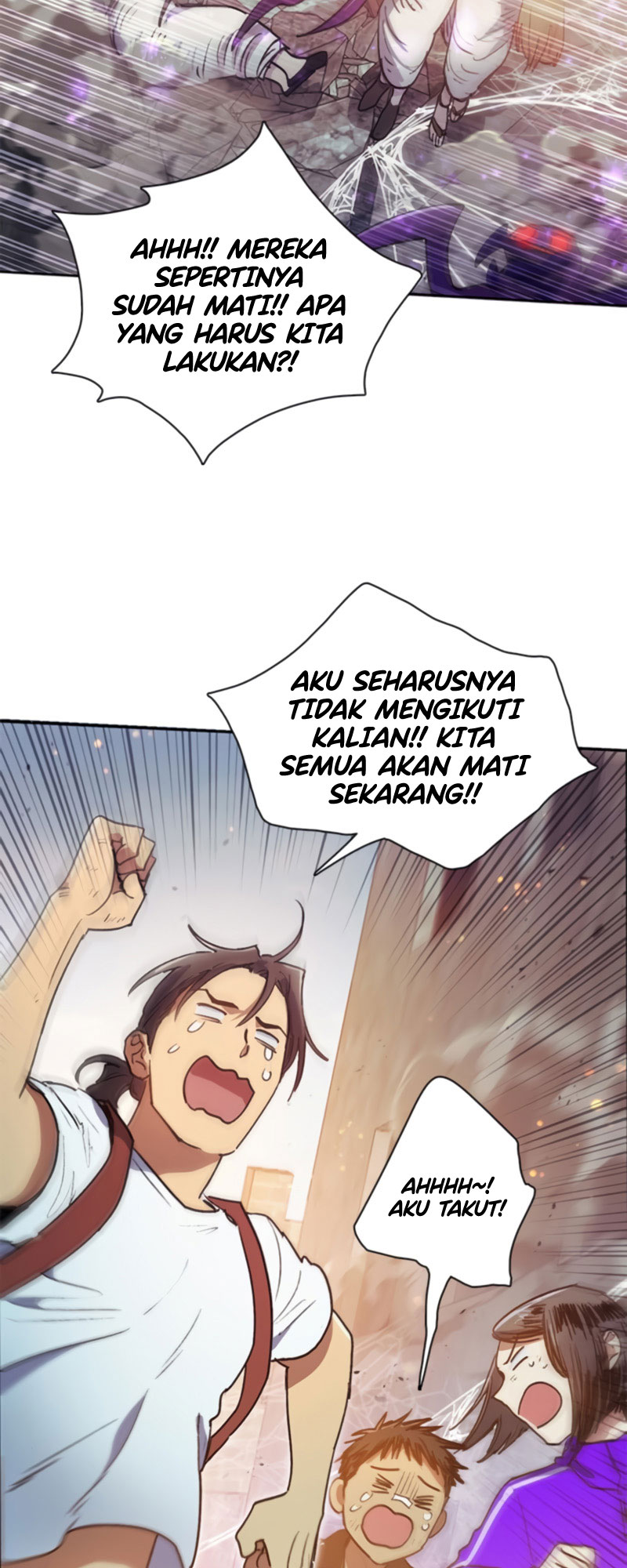 My S-Class Hunters Chapter 42 - halaman 10