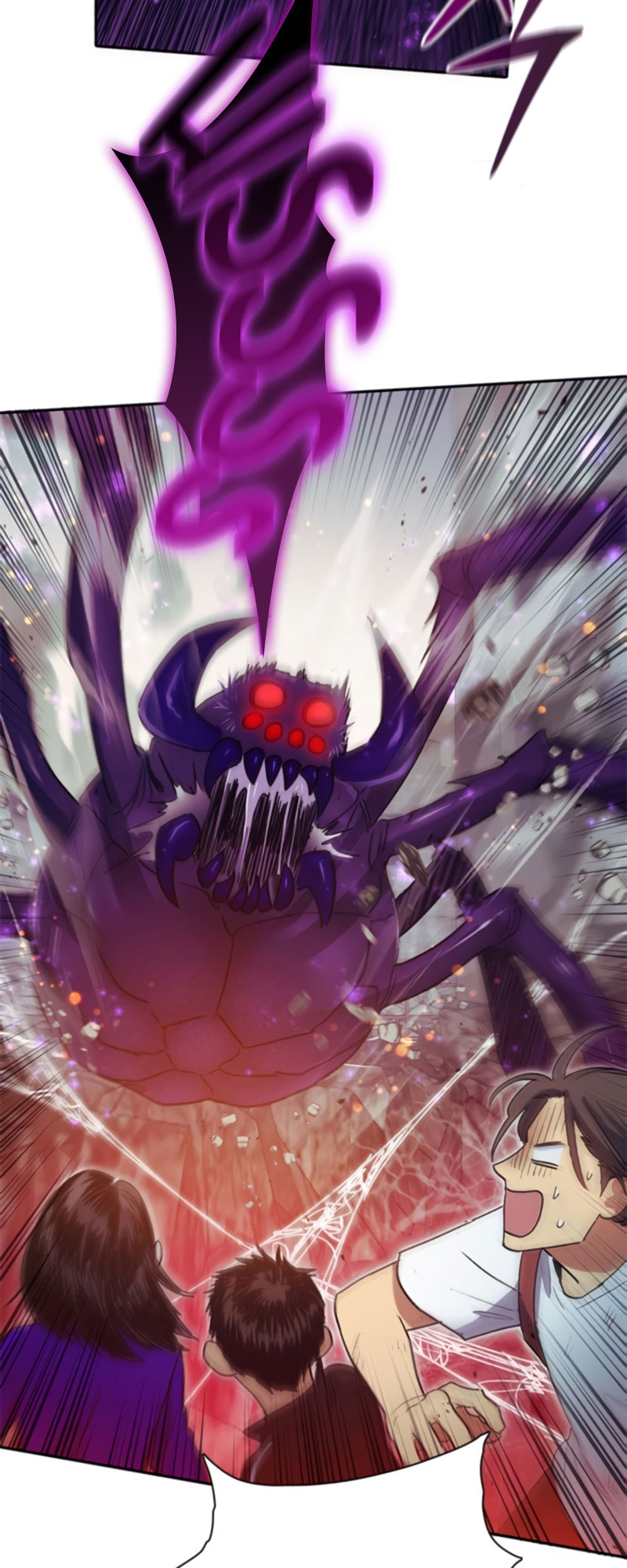 My S-Class Hunters Chapter 42 - halaman 12