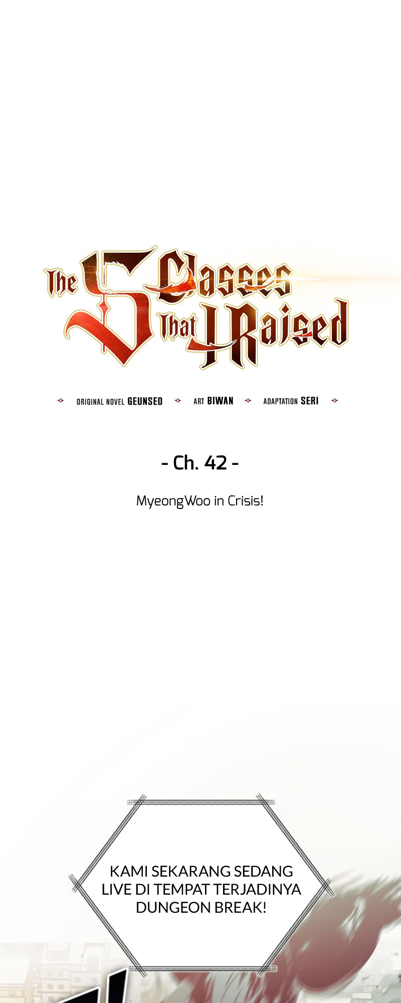 My S-Class Hunters Chapter 42 - halaman 2