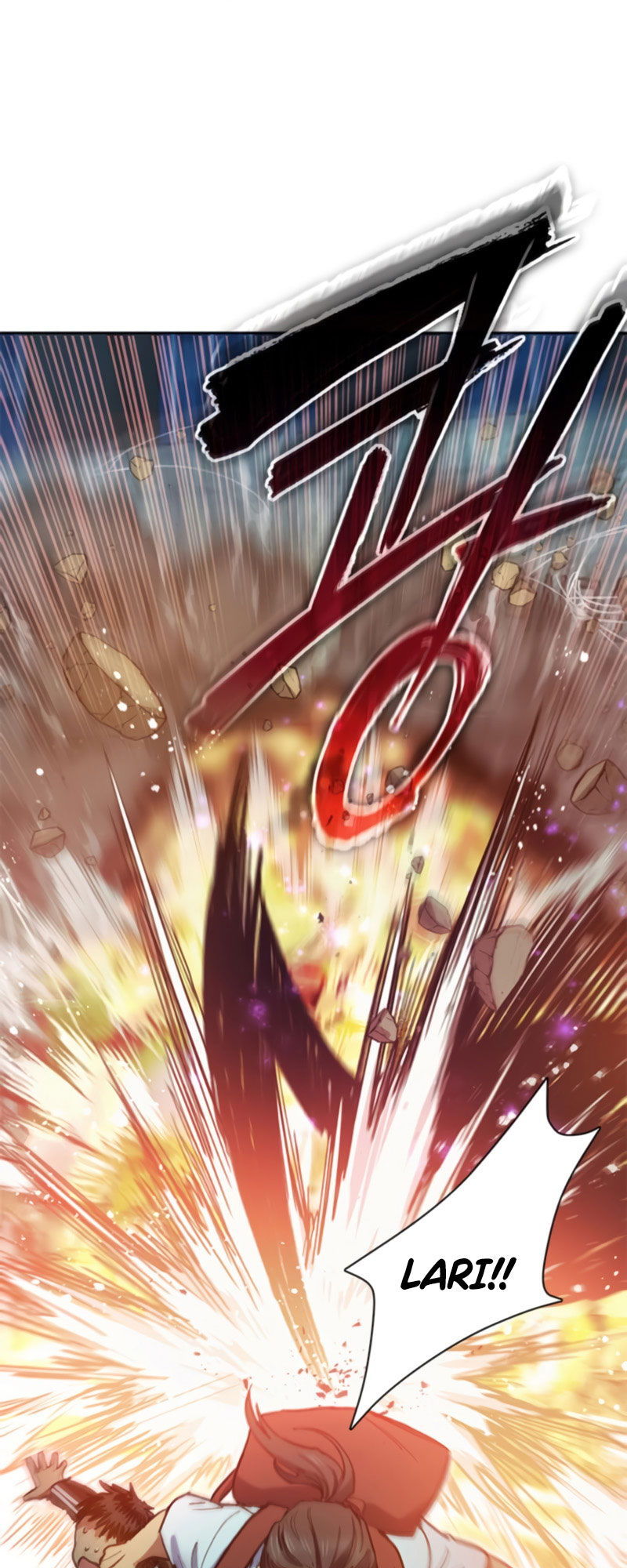 My S-Class Hunters Chapter 42 - halaman 21