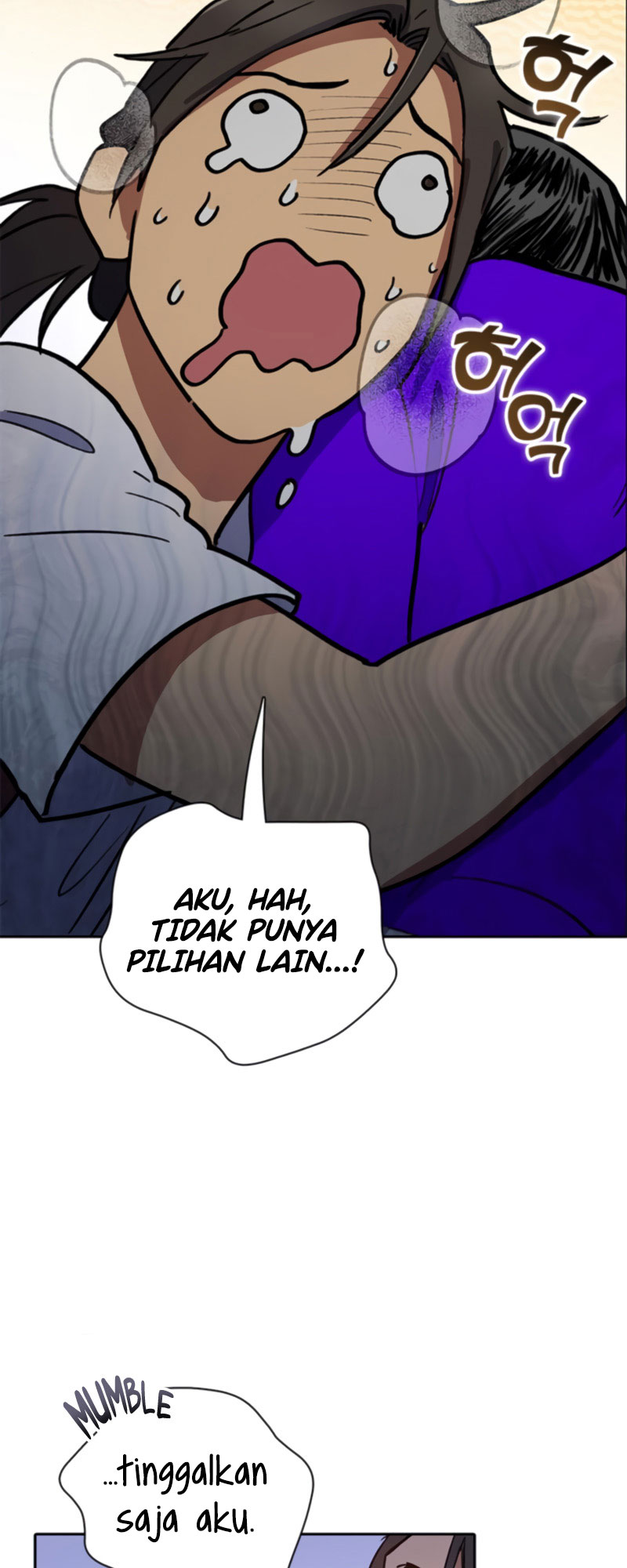 My S-Class Hunters Chapter 42 - halaman 24