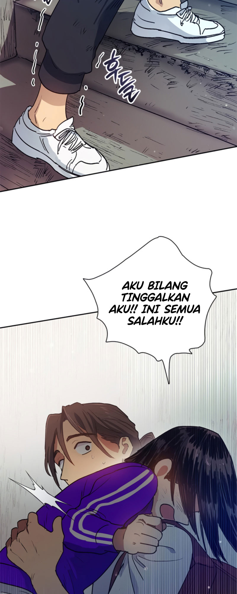 My S-Class Hunters Chapter 42 - halaman 31
