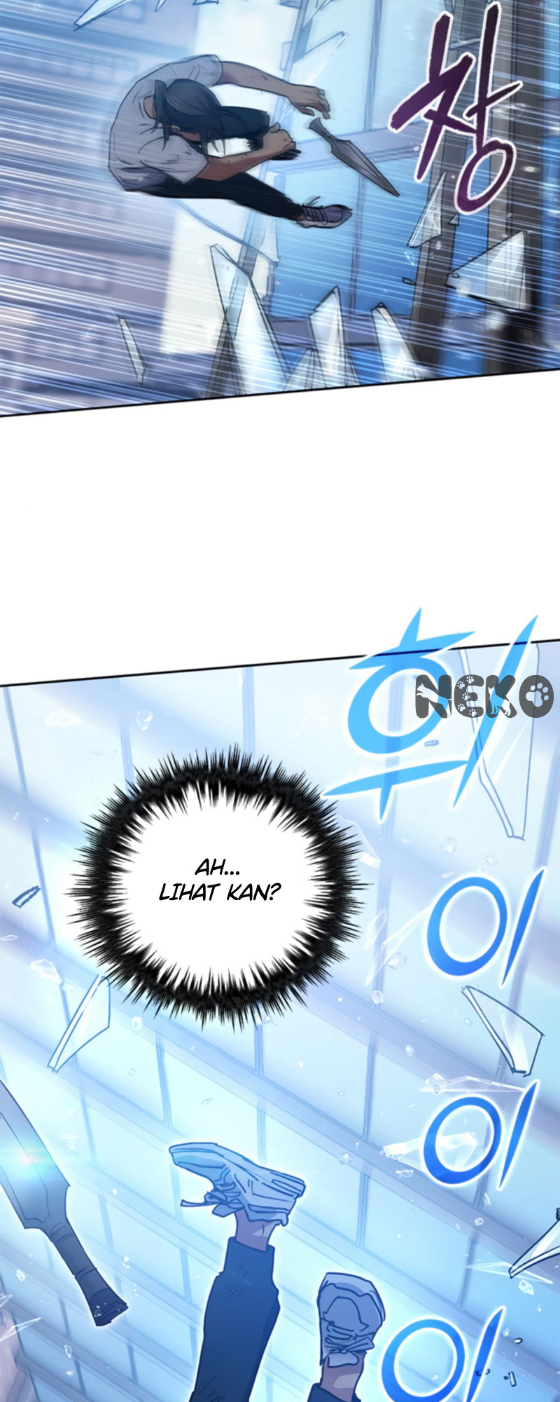 My S-Class Hunters Chapter 42 - halaman 47