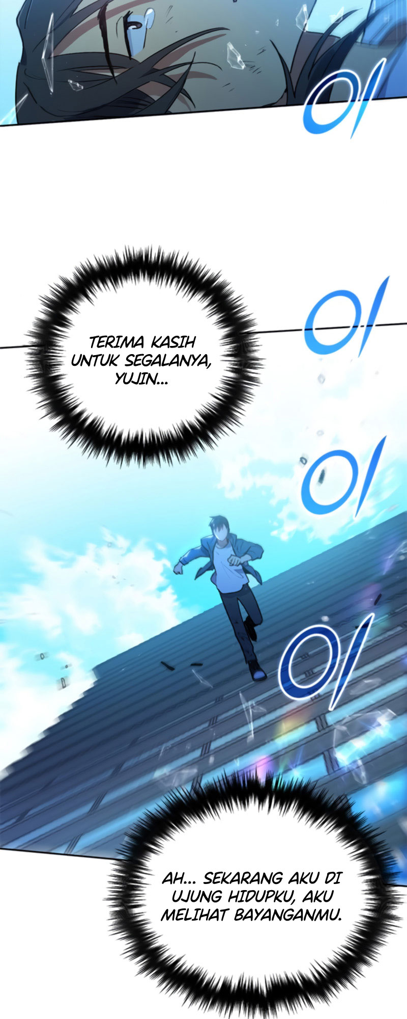 My S-Class Hunters Chapter 42 - halaman 49