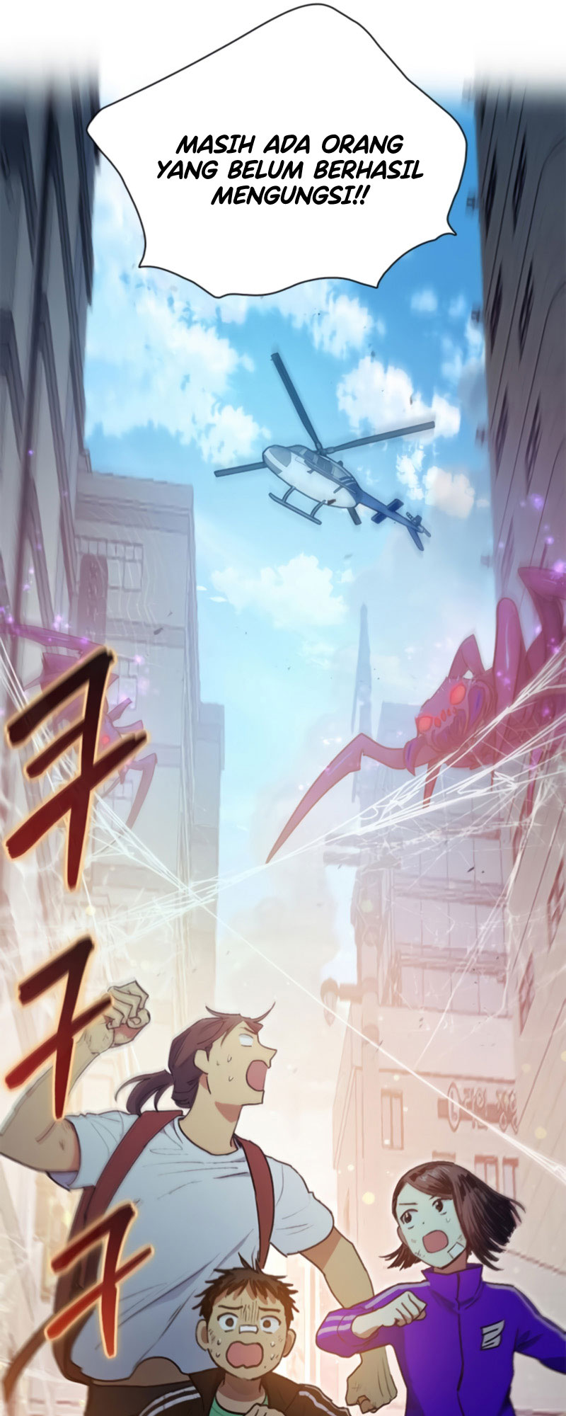My S-Class Hunters Chapter 42 - halaman 8