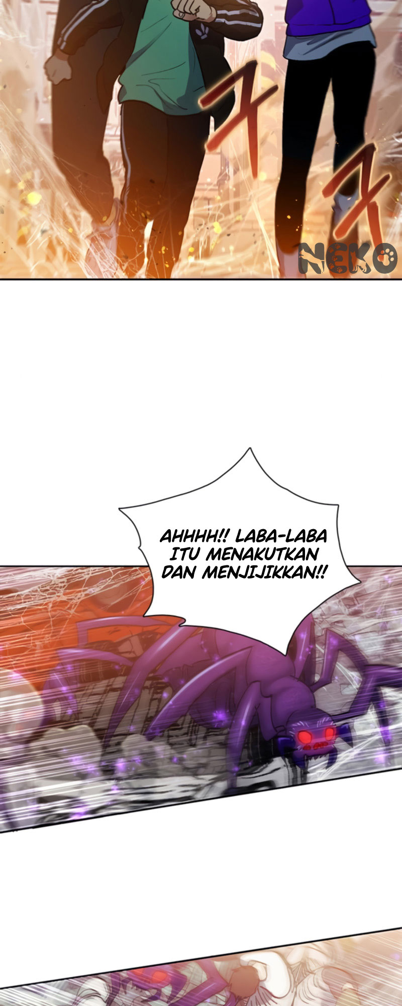 My S-Class Hunters Chapter 42 - halaman 9