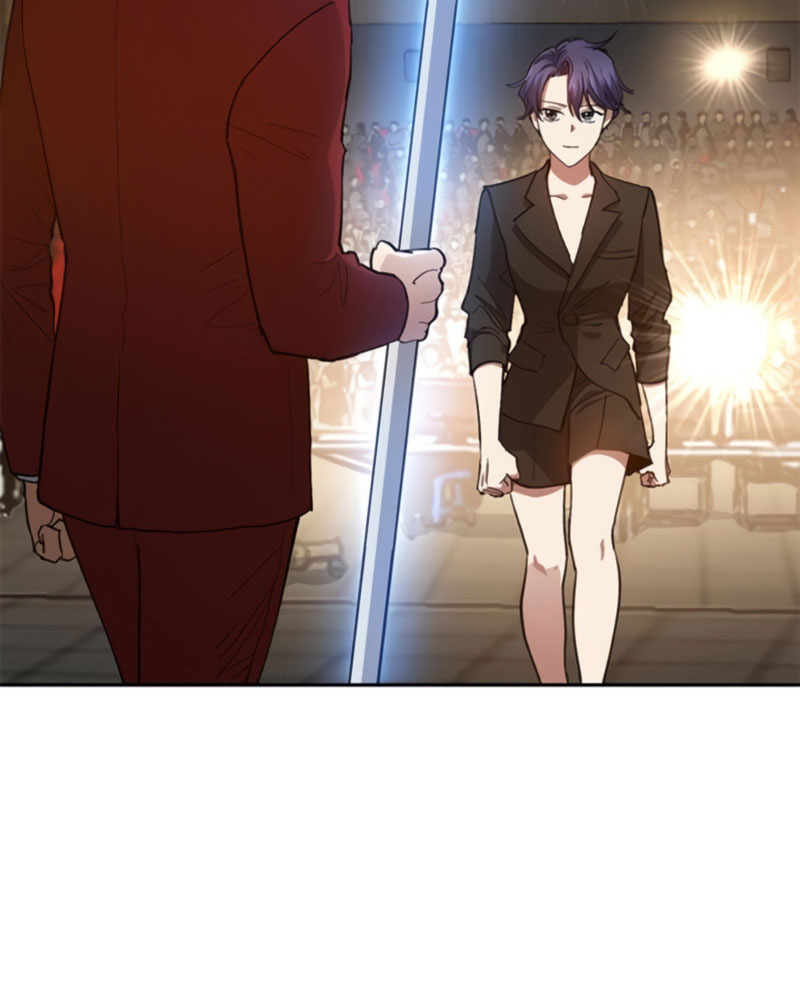 My S-Class Hunters Chapter 45 - halaman 23