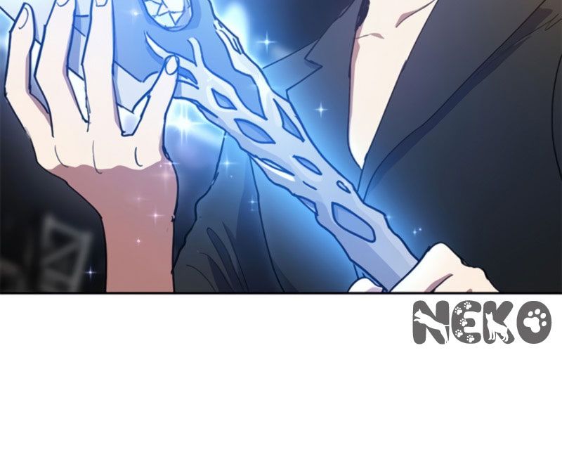 My S-Class Hunters Chapter 45 - halaman 25
