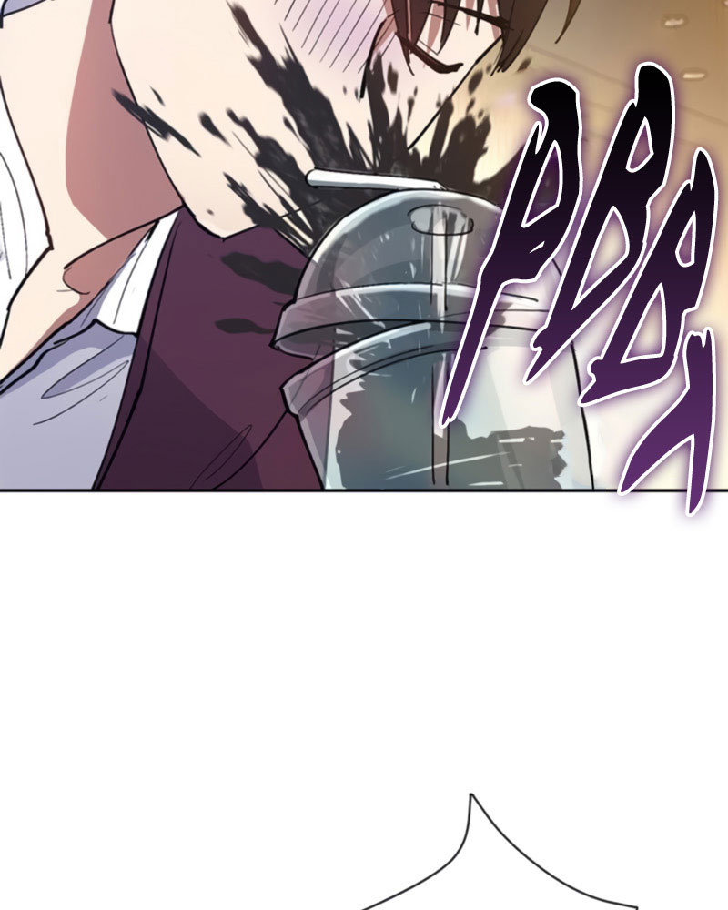 My S-Class Hunters Chapter 45 - halaman 43