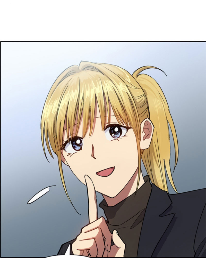 My S-Class Hunters Chapter 45 - halaman 81