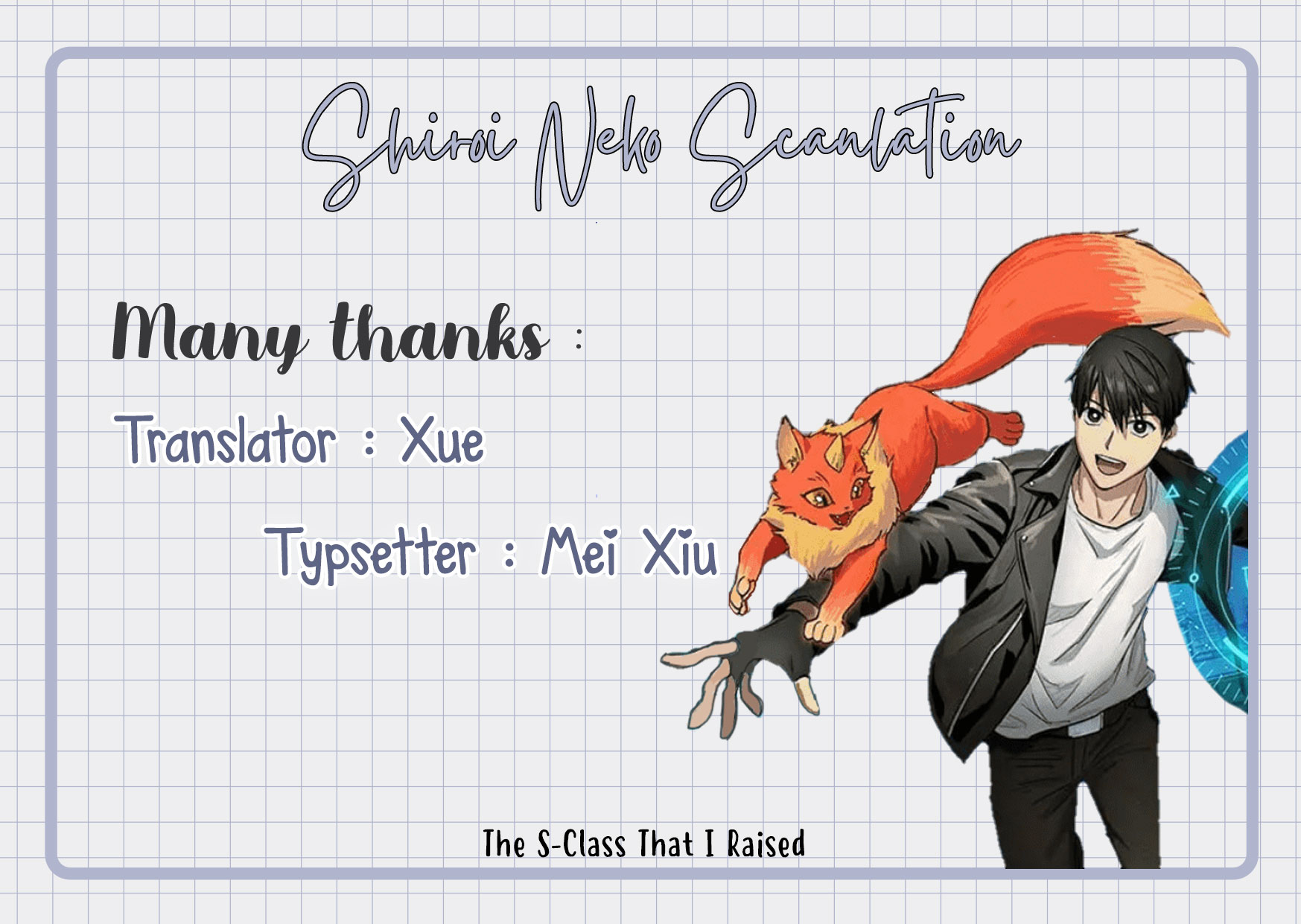My S-Class Hunters Chapter 46 - halaman 1