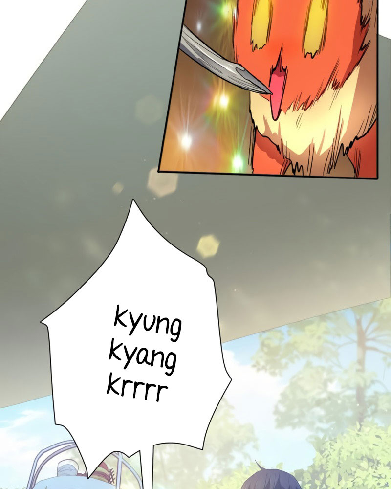 My S-Class Hunters Chapter 46 - halaman 65