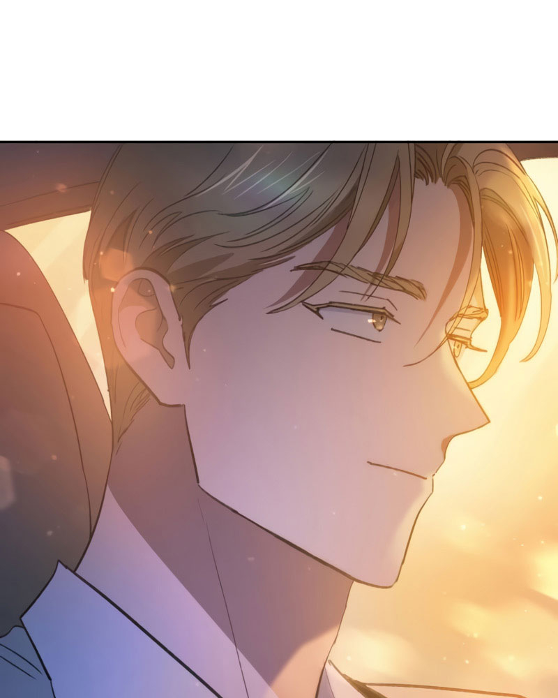 My S-Class Hunters Chapter 47 - halaman 58