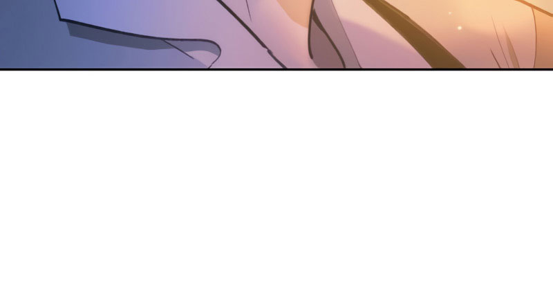 My S-Class Hunters Chapter 47 - halaman 59