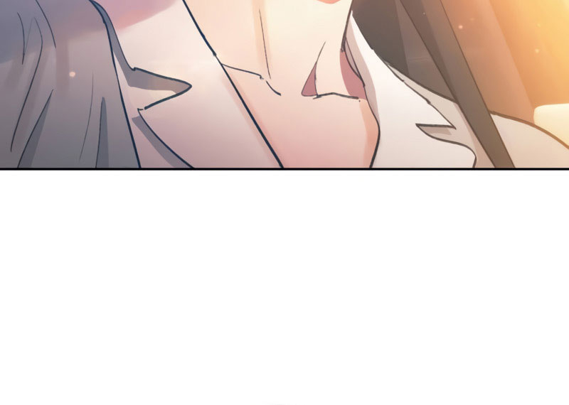 My S-Class Hunters Chapter 47 - halaman 70