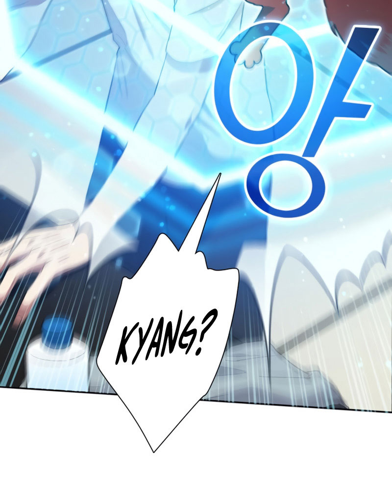 My S-Class Hunters Chapter 48 - halaman 11