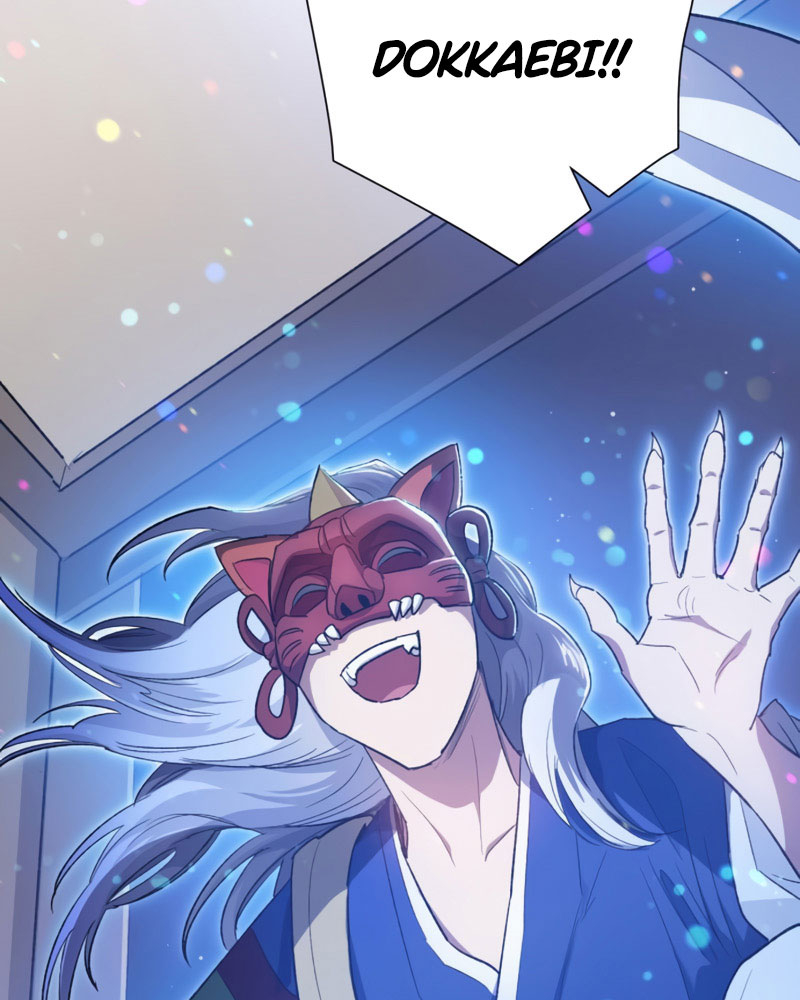 My S-Class Hunters Chapter 48 - halaman 39