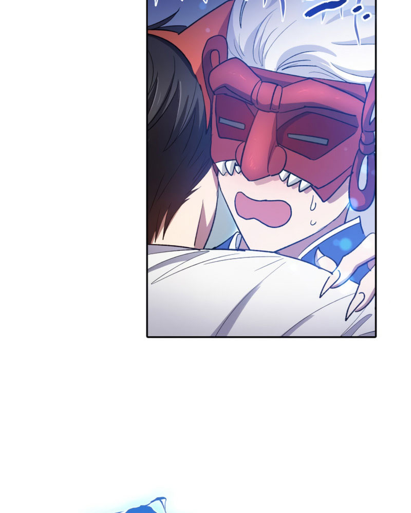 My S-Class Hunters Chapter 48 - halaman 65