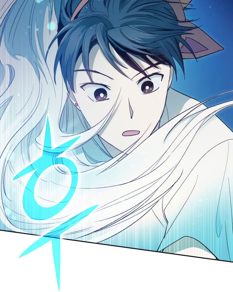 My S-Class Hunters Chapter 48 - halaman 67