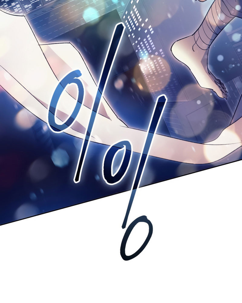 My S-Class Hunters Chapter 48 - halaman 75