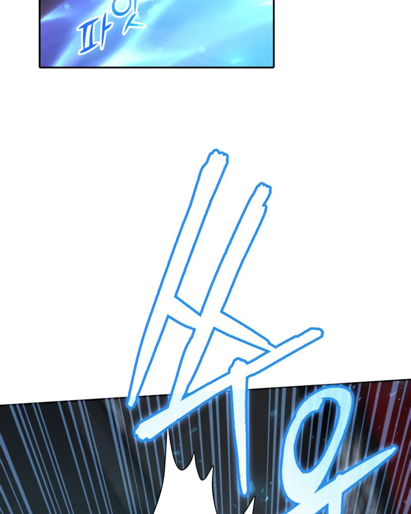My S-Class Hunters Chapter 48 - halaman 90