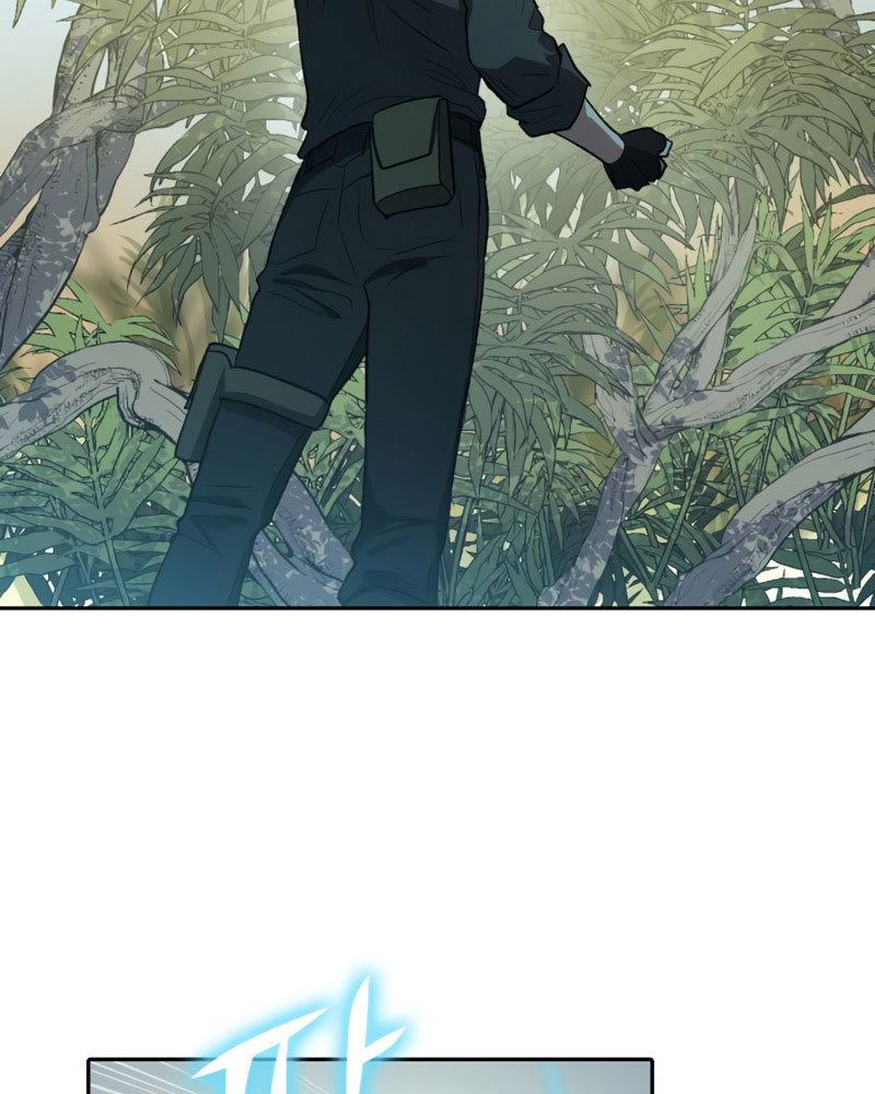 My S-Class Hunters Chapter 49 - halaman 118