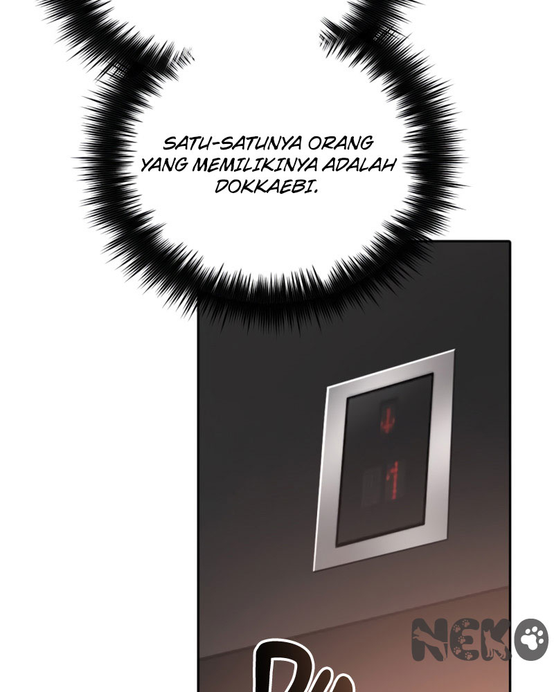 My S-Class Hunters Chapter 49 - halaman 19