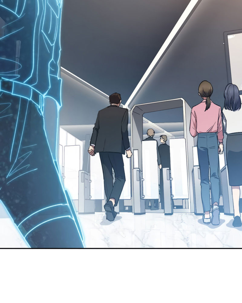 My S-Class Hunters Chapter 49 - halaman 23