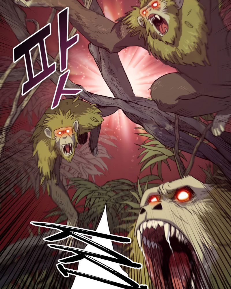 My S-Class Hunters Chapter 49 - halaman 62