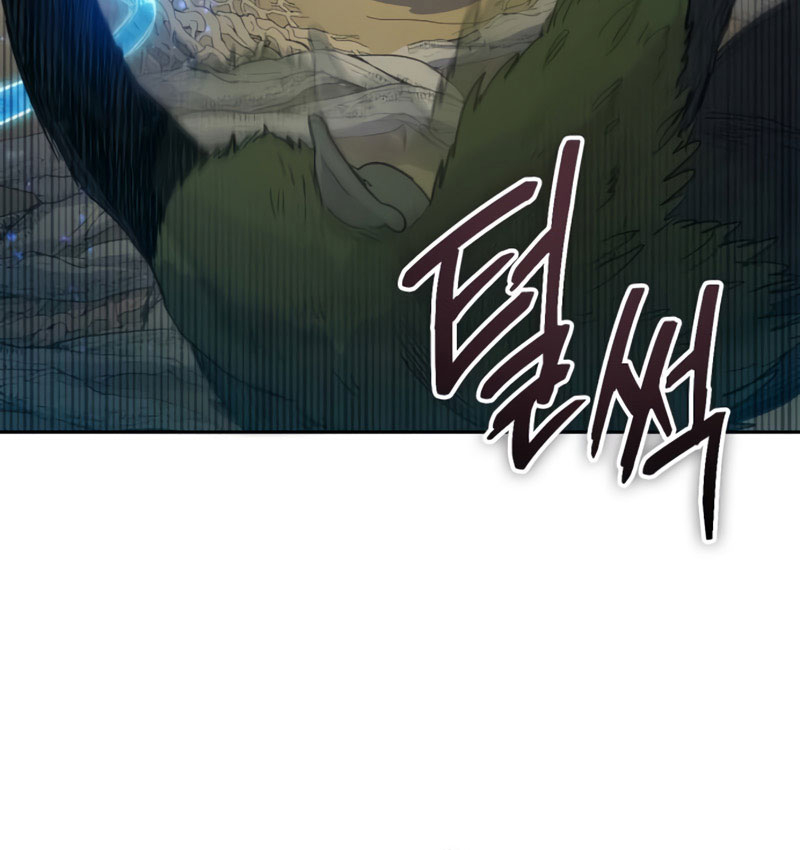 My S-Class Hunters Chapter 49 - halaman 71