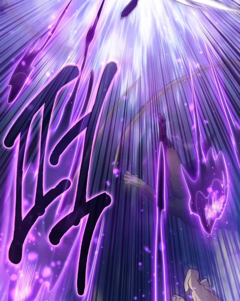 My S-Class Hunters Chapter 49 - halaman 78