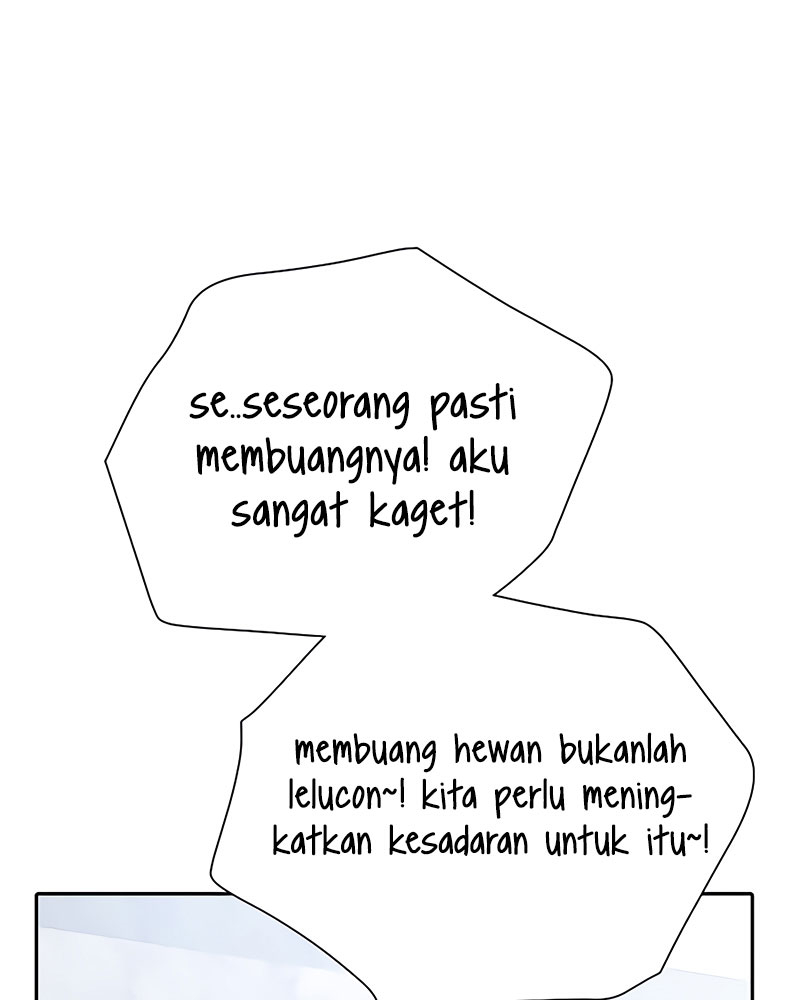 My S-Class Hunters Chapter 50 - halaman 108