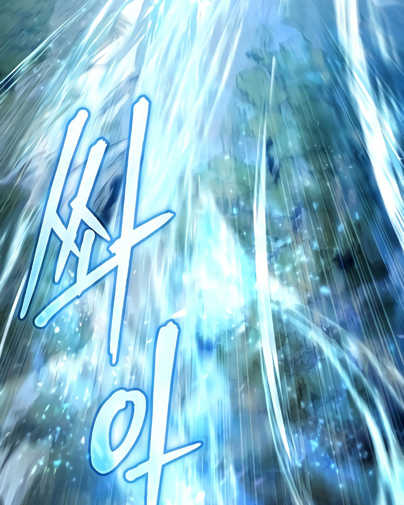 My S-Class Hunters Chapter 50 - halaman 11