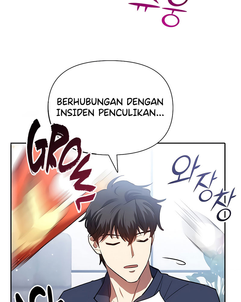 My S-Class Hunters Chapter 50 - halaman 121