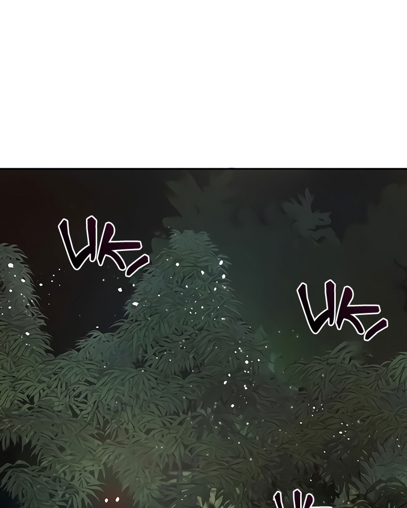 My S-Class Hunters Chapter 50 - halaman 46