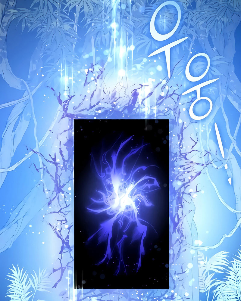 My S-Class Hunters Chapter 50 - halaman 53