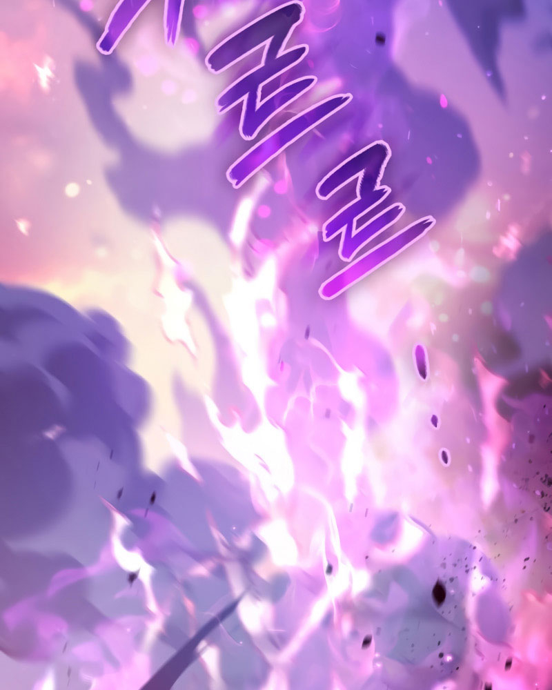 My S-Class Hunters Chapter 51 - halaman 129