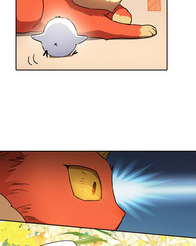 My S-Class Hunters Chapter 51 - halaman 79