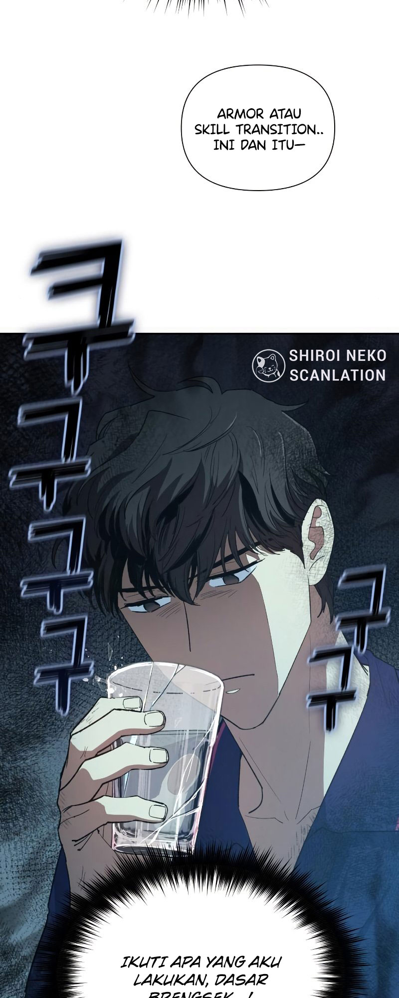 My S-Class Hunters Chapter 52 - halaman 17
