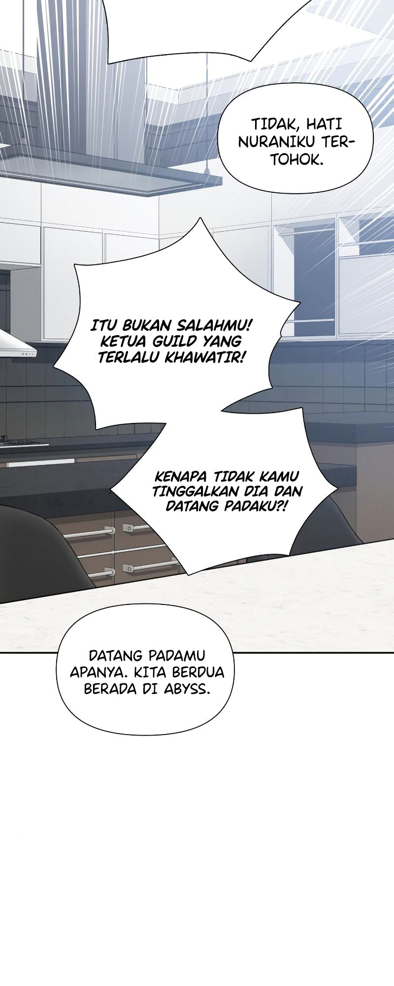 My S-Class Hunters Chapter 52 - halaman 27