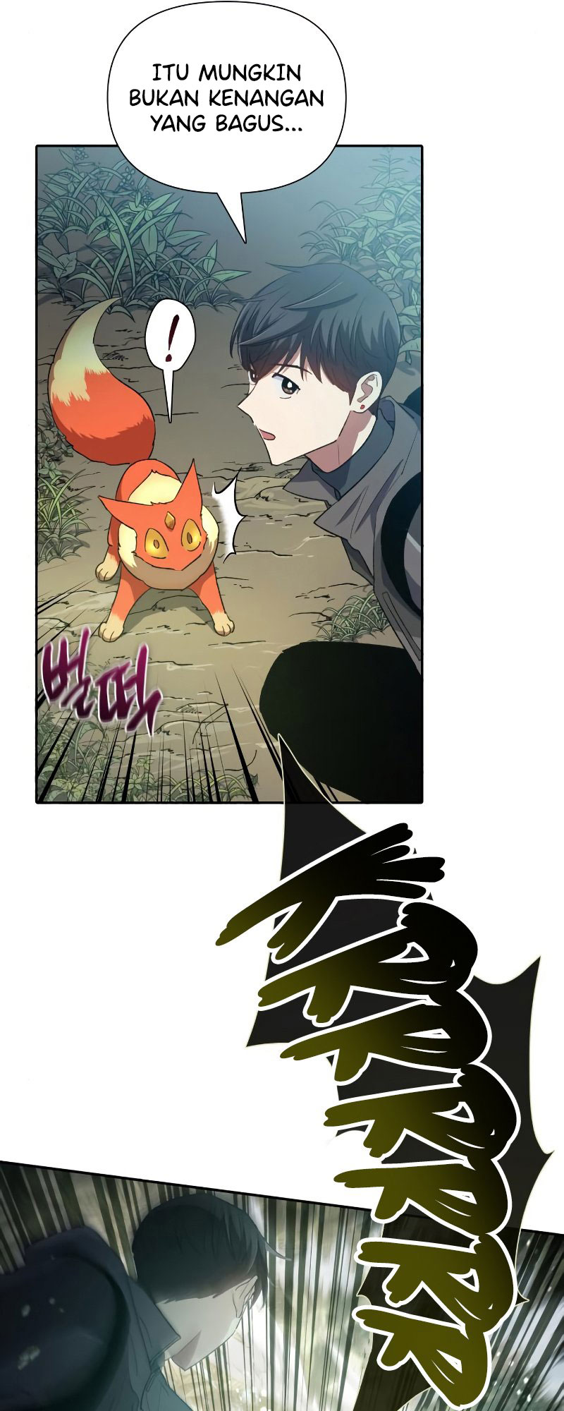 My S-Class Hunters Chapter 52 - halaman 42