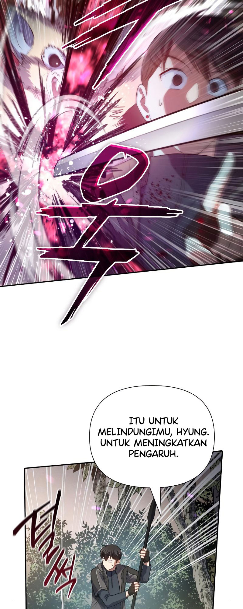My S-Class Hunters Chapter 52 - halaman 65