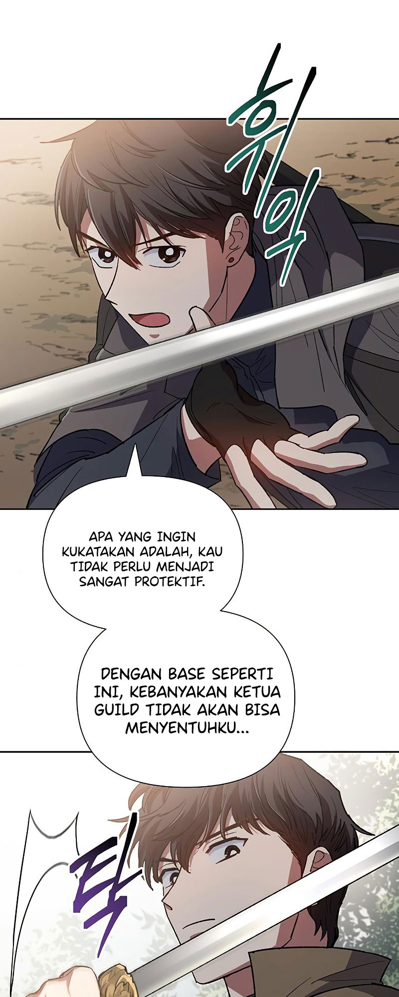 My S-Class Hunters Chapter 52 - halaman 71